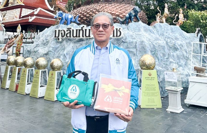 โรงพยาบาลนครธน ร่วมเป็นส่วนหนึ่งในการสนับสนุน คณะสงฆ์ ผู้จาริกธุดงค์ธรรมยาตราในสหรัฐอเมริกา ภายใต้โครงการ “จาริกเพื่อสันติภาพโลก” Walk for Peace